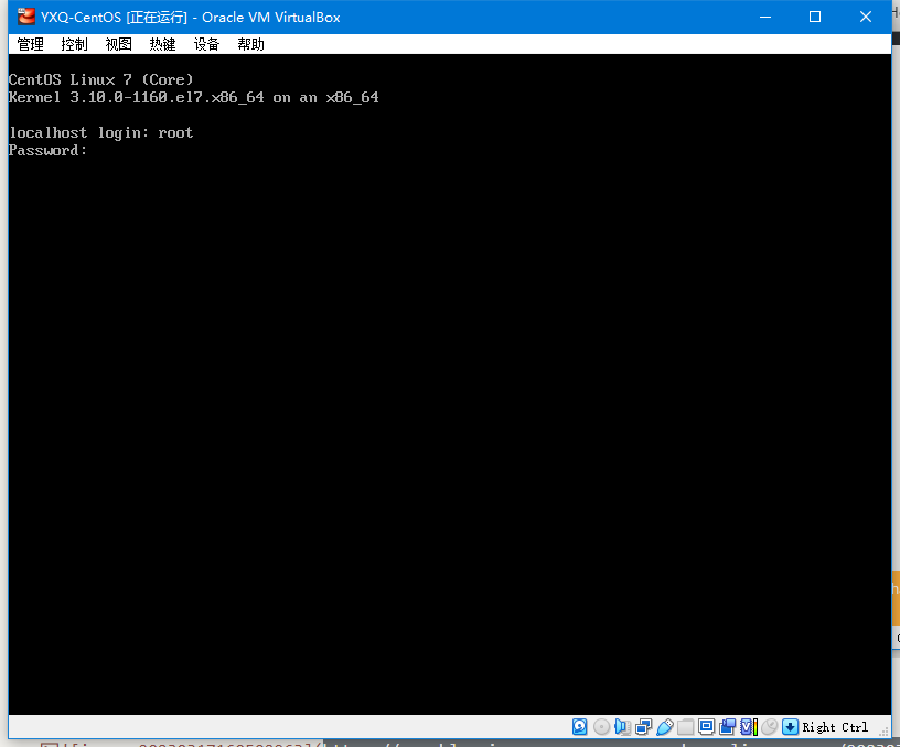 image-20230317160637351